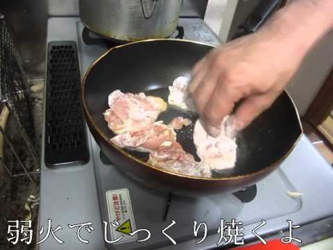 鶏肉のバルサミコ風