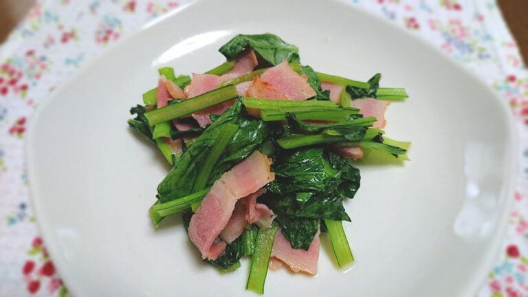 小松菜とベーコンのチャチャッと炒め 【料理】