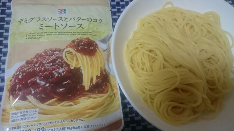 【セブンイレブンミートソース🍝】安くて美味しくボリューミー❗リピート決定❗そしてツナマヨご飯🍚