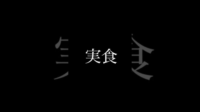 新大久保のNENE CHICKENのヤンニョムチキン紹介します！#新大久保 #shorts #ヤンニョムチキン