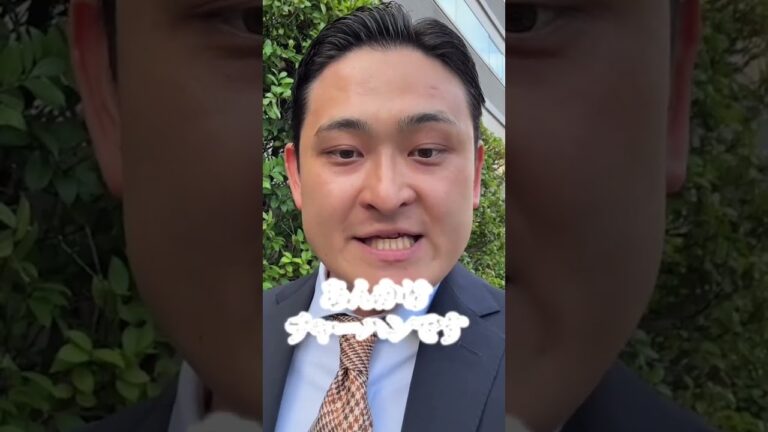 あんかけチャーハンです【#shorts 】