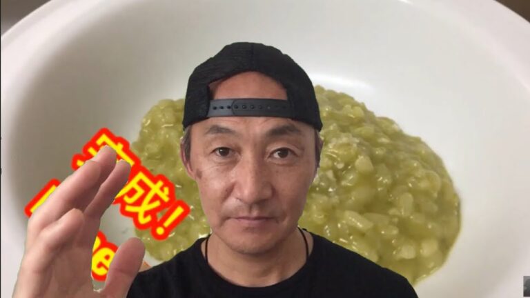 ジェノバペーストのリゾットおうちごはん [簡単レシピ]インスタ映えPesto Genovese Risotto[simple cooking]85)忙しい主婦に捧げる料理~ロサンゼルスより愛を込めて