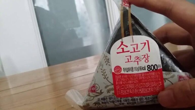 韓国のおにぎり　牛肉コチュジャン