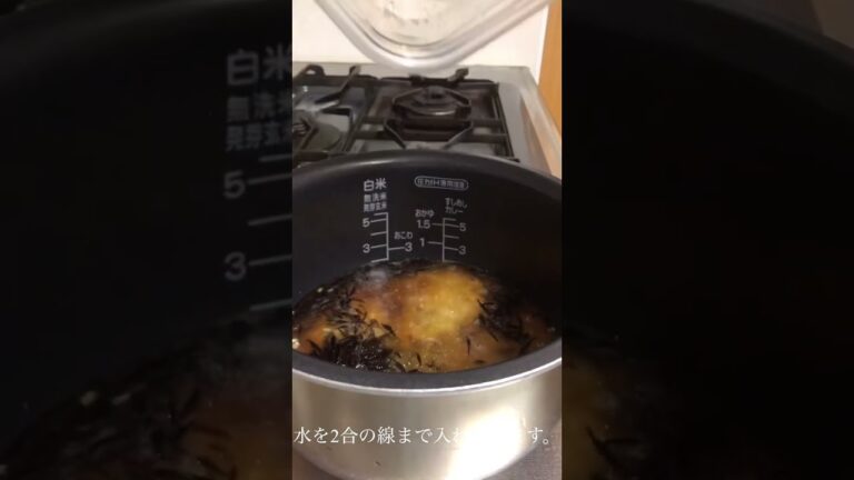 手羽元煮物残りで炊き込みご飯を作りました！