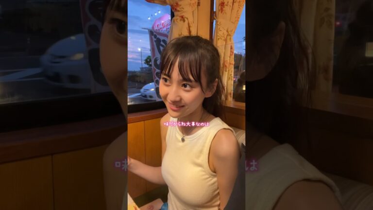初めて「さわやか」のハンバーグを食べた彼女が可愛すぎる