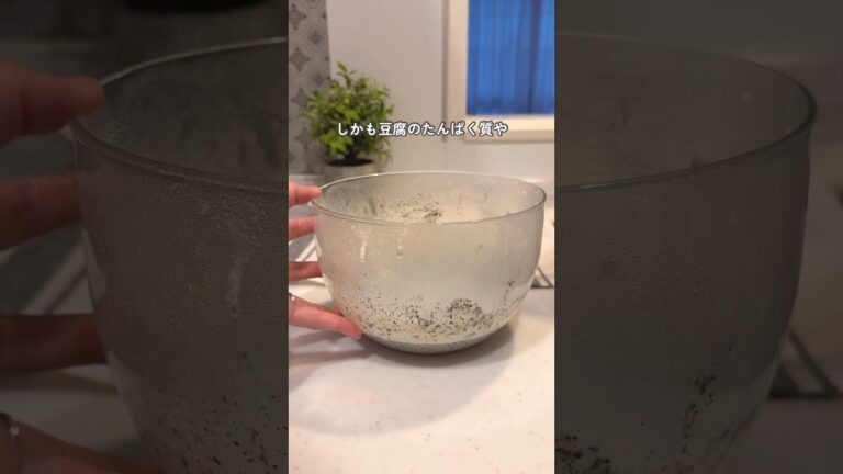 仕込みたった3分！豆乳黒胡麻プリン🍮#ゆる無添加レシピ #ゆる無添加 #無添加 #簡単レシピ #無添加スイーツ #デトックス #ママ #豆腐スイーツ #黒ごまレシピ #簡単おやつ #時短レシピ