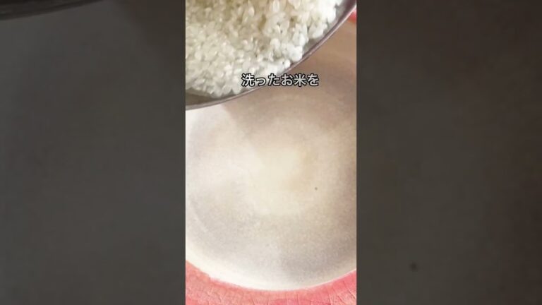 ハレの日ご飯！グレープフルーツの器がかわいい『ちらし寿司』#shorts