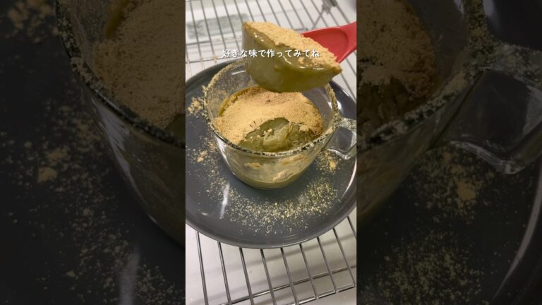 【レンジ】豆乳抹茶プリン🍵🍮#簡単レシピ #プリン