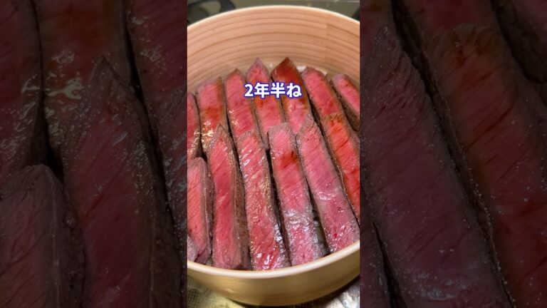 ボクシング話feat.ステーキ丼 #shorts #料理