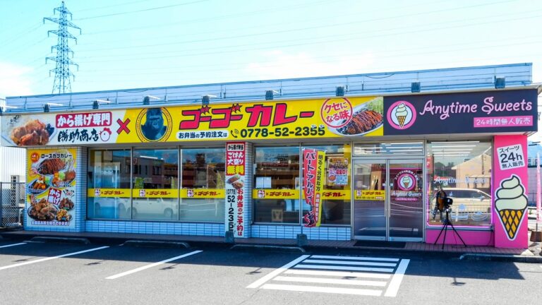 【カレー特集】爆量カツカレー！唐揚げ！北陸が誇る超絶人気カレー屋に密着丨Japanese Curry Special