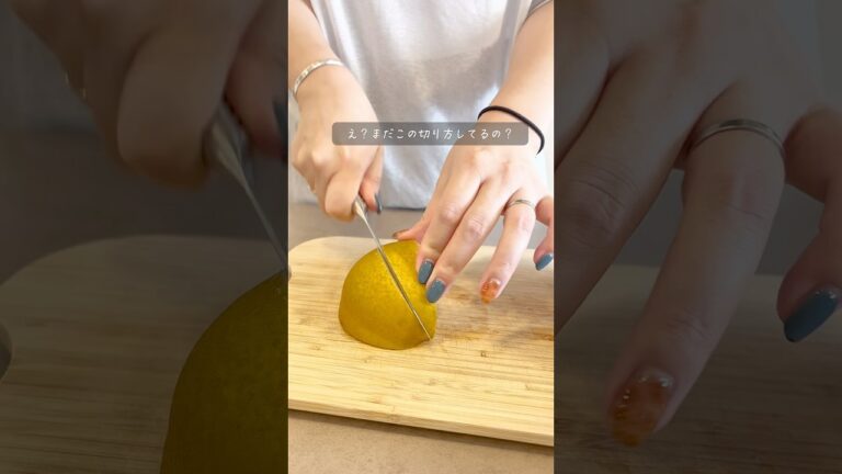 【これが新常識！梨のラク早な剥き方💚】