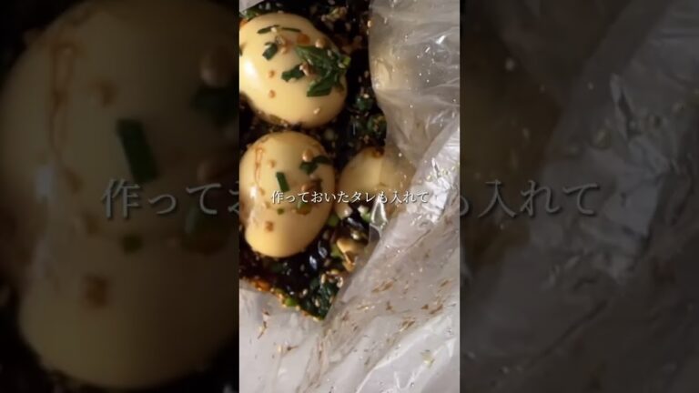 【夏バテ・快眠・美肌】薬味たっぷり半熟卵でご飯が止まらない！