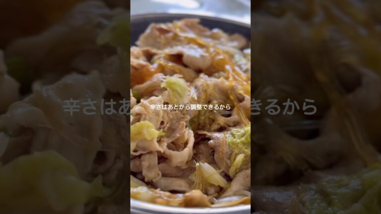 豚白菜と春雨の重ね蒸し【包丁まな板は使わない】#shorts #簡単レシピ #料理