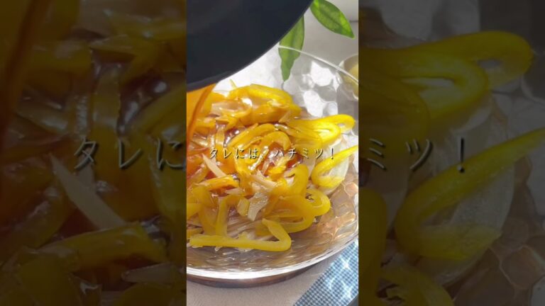 【鮭のレモン南蛮】爽やか風味♪