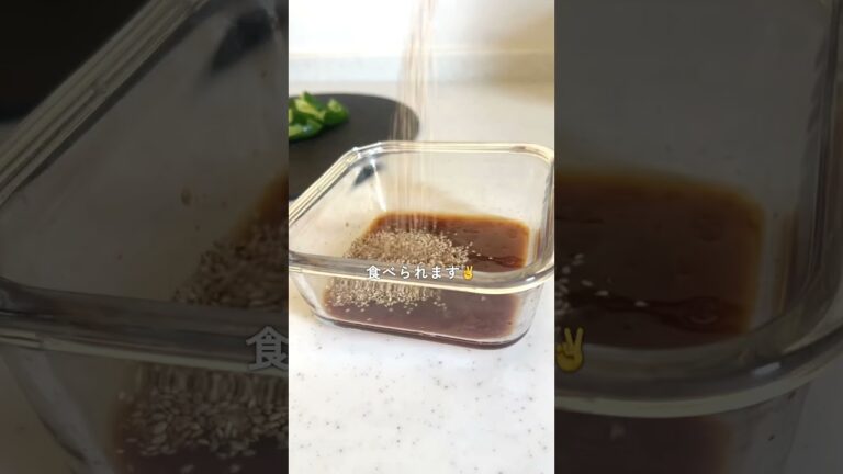 焼肉屋さんのやみつききゅうり