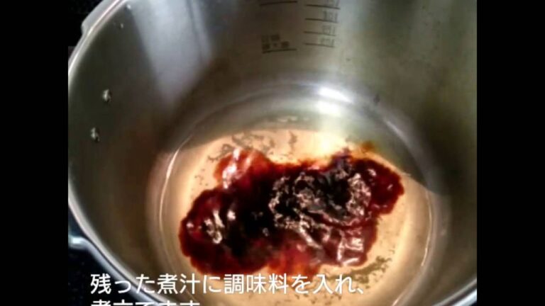 あなたとわたしの圧力魔法鍋で、かぶとえびの中華煮を作ってみました！