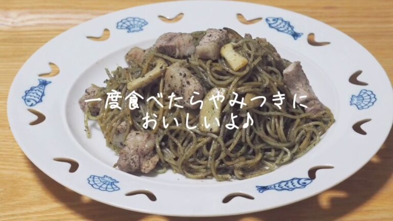【料理vlog】豚とエリンギの黒ごまパスタ【晩ご飯】