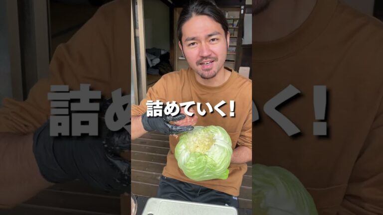 キャベツ丸ごと１個でロールキャベツ作ってみた！ #shorts