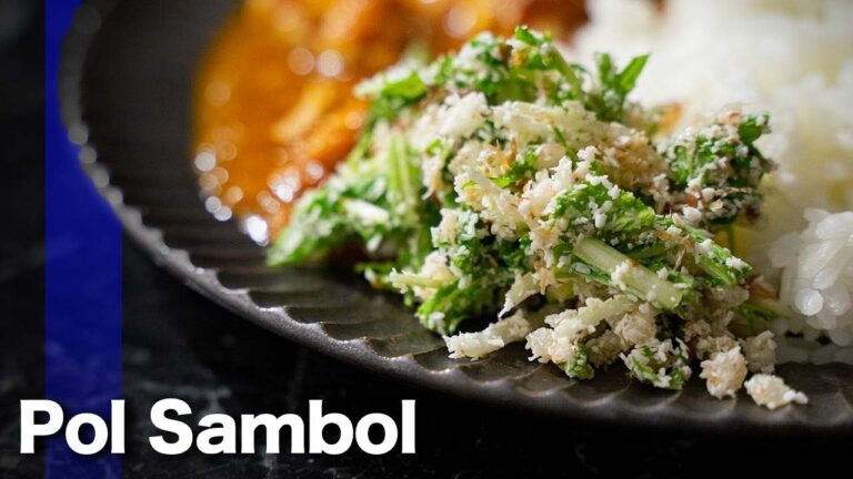 【ポルサンボル】スパイスカレーの付け合わせの定番！ココナッツサンボルの作り方！