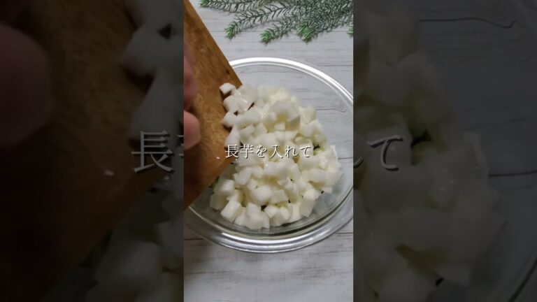 夏に食べたい！ねばねばサラダ🥗