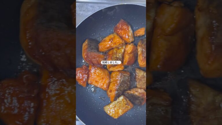 シャケの照り焼きめちゃおいしいよー#簡単美味しい  #簡単レシピ  #簡単料理　#vlog #しゃけ