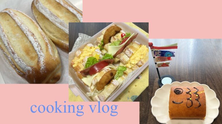 【料理vlog】ミルクハースでサンドイッチ🥪作り☆鯉のぼりロールケーキ
