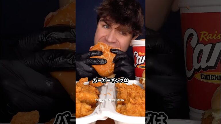 バーガーキングが日本から撤退した理由