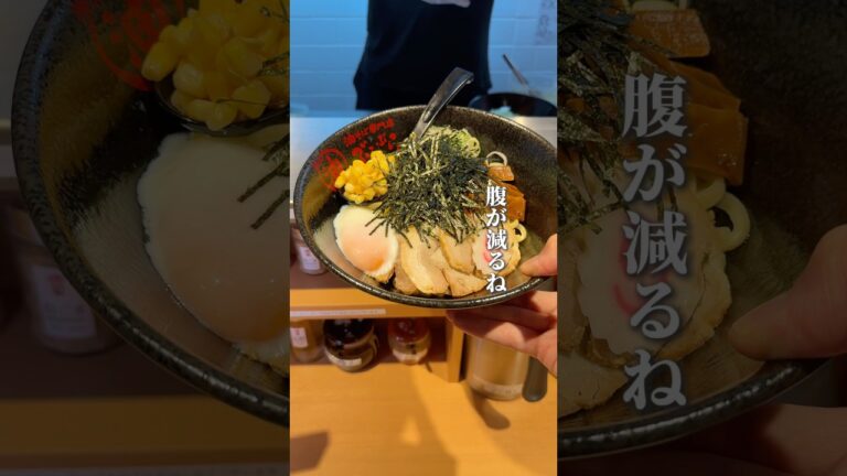 油そば専門店池袋に爆誕！