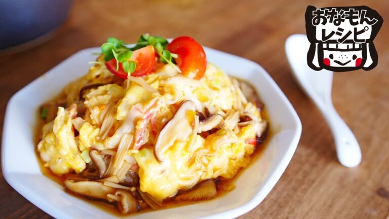 【とろ〜り】ふわとろ天津飯の作り方 ~ Tenshinhan【料理レシピはParty Kitchen🎉】