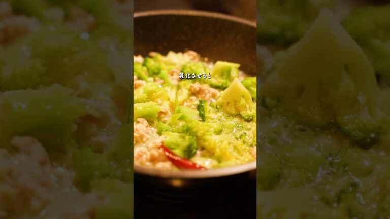 ブロッコリーのラグーパスタ