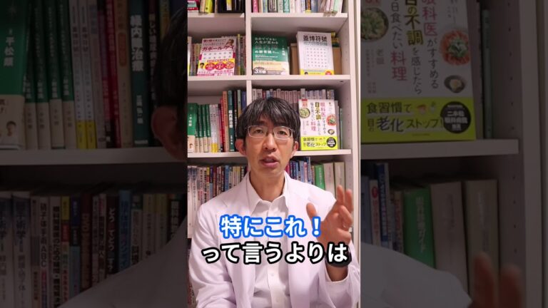 カゴメのトマトジュースどんな人におすすめ？ #shorts