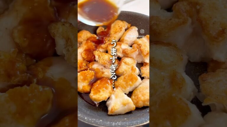 悪魔的だけど太らない…！鶏胸肉のガリバタチキン🐔