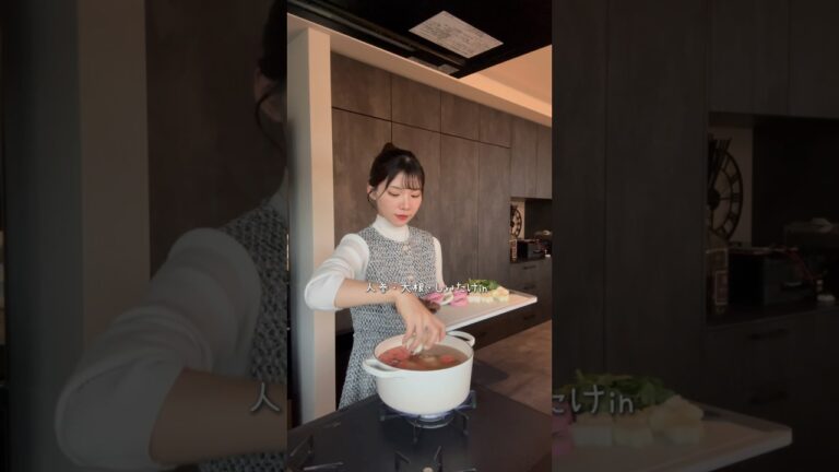 年越し旅行から帰ってきたその日のうちにお雑煮作り🎍 #お雑煮