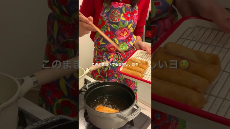 仕事終わり30分で作る2人暮らしの夜ごはん🌙基本の春巻き編　#簡単レシピ#自炊 #2人暮らし #夜ごはん #自炊記録 #春巻き