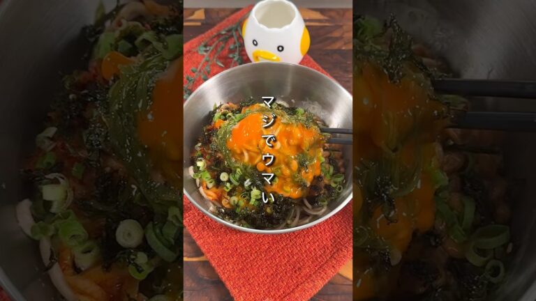 このそば、抱えて食べるほどウマいのに勝手に痩せてくとか最高かよ。