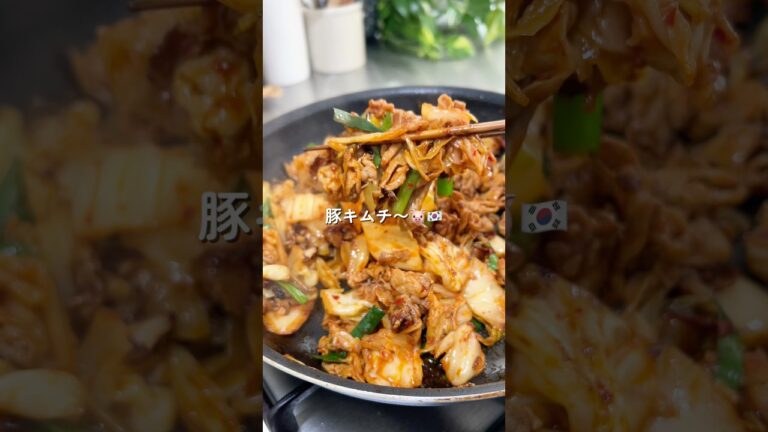 コク旨！キャベ豚キムチ🐷🇰🇷