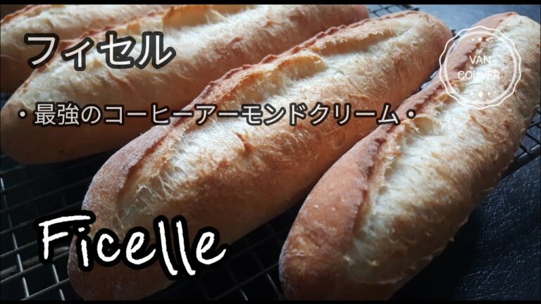 【日々是好日.Vlog】ENG SUB ビーチクリーニング | 春の訪問者 | 心配事と嬉しい事 | 私の大好きなレシピのパン | 最強に美味しいクリーム