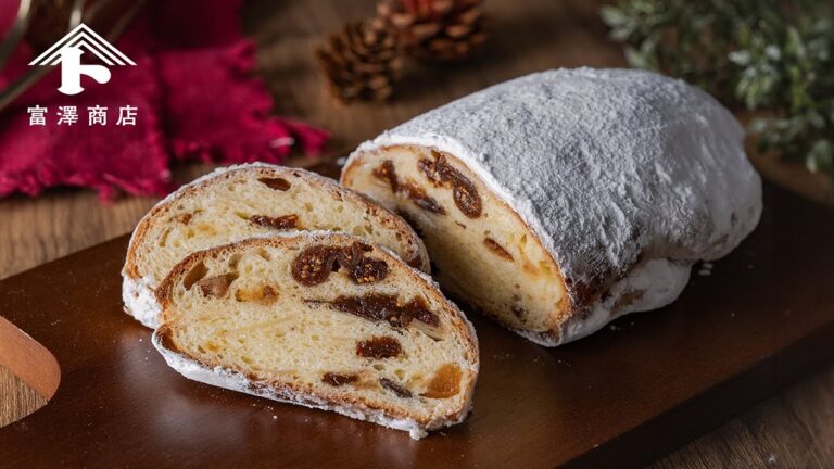中種いらず!簡単ふんわりシュトーレン / パンのレシピ