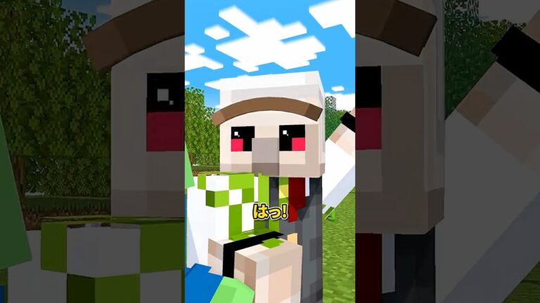 おんりーのベスト3 #shorts #マイクラ