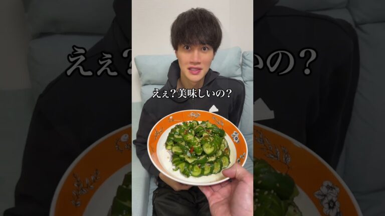 親友のビールにきゅうりぶち込んでみたww