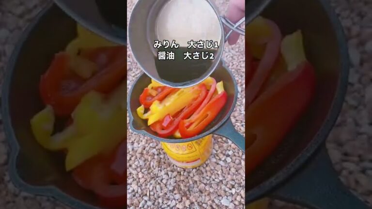 食卓にもう一品。 #Shorts