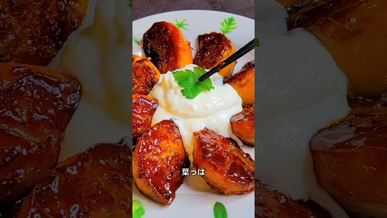 柿のキャラメリゼがうますぎる!!Caramelized persimmon!! #shorts #cooking