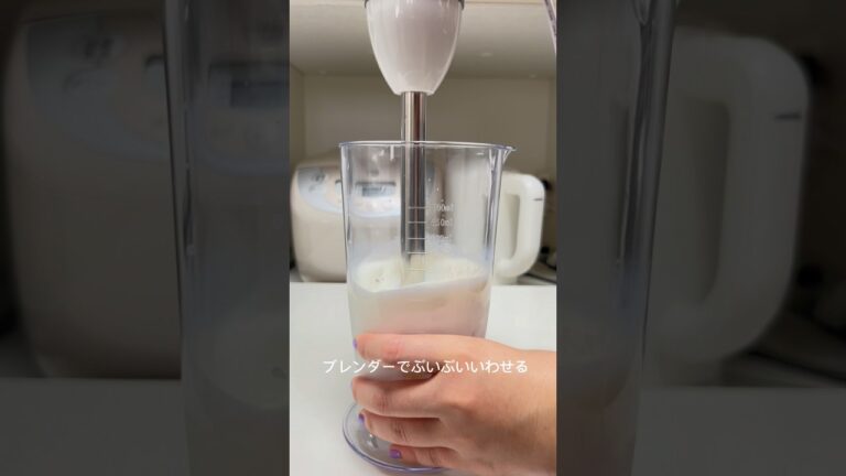 5分でバナナスムージー🍌
