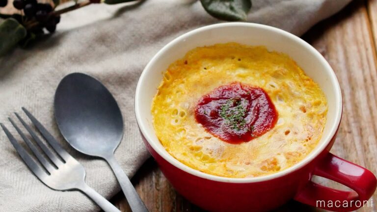 【マグカップオムライス】レンジでパパッと！忙しい朝にぴったり♪