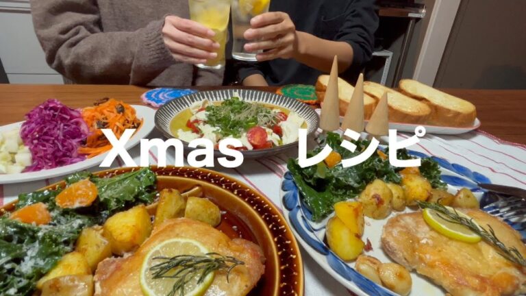 【クリスマス】ジューシーで皮パリ！最高のご褒美チキンステーキ