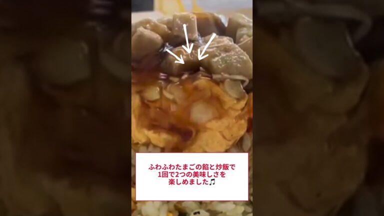 麺屋大円さんでライダーチャーハンを食べてきました😋