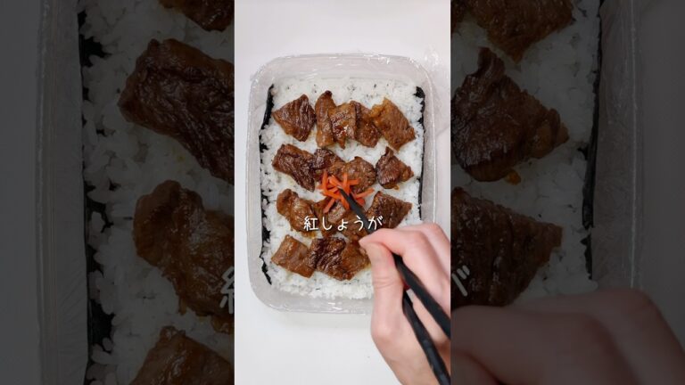 不器用さんでも作れる 通勤カバンにスッポリ四角い爆弾おにぎり弁当#shorts #japanesefood #お弁当