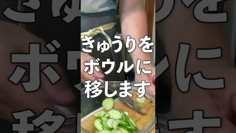 ツナ入りマカロニサラダの作り方・レシピ　#マカロニサラダ #ツナ缶 #簡単レシピ #おうちごはん #副菜 #salad #macaroni #tuna #marcyu