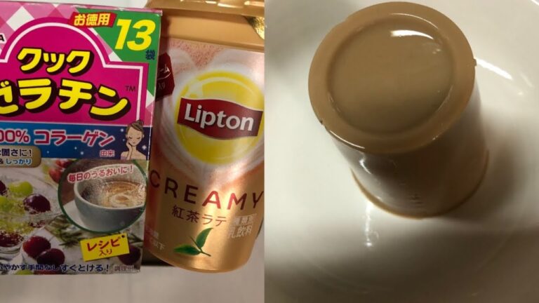 Lipton tea jelly リプトン紅茶ゼリー作ってみました。森永ゼラチン 簡単　ゼラチン溶かすだけ。