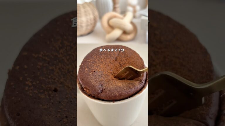 食べるまで3分🤎洗い物はマグカップだけ！チョコマグケーキ🍫レシピはコメント欄🧸